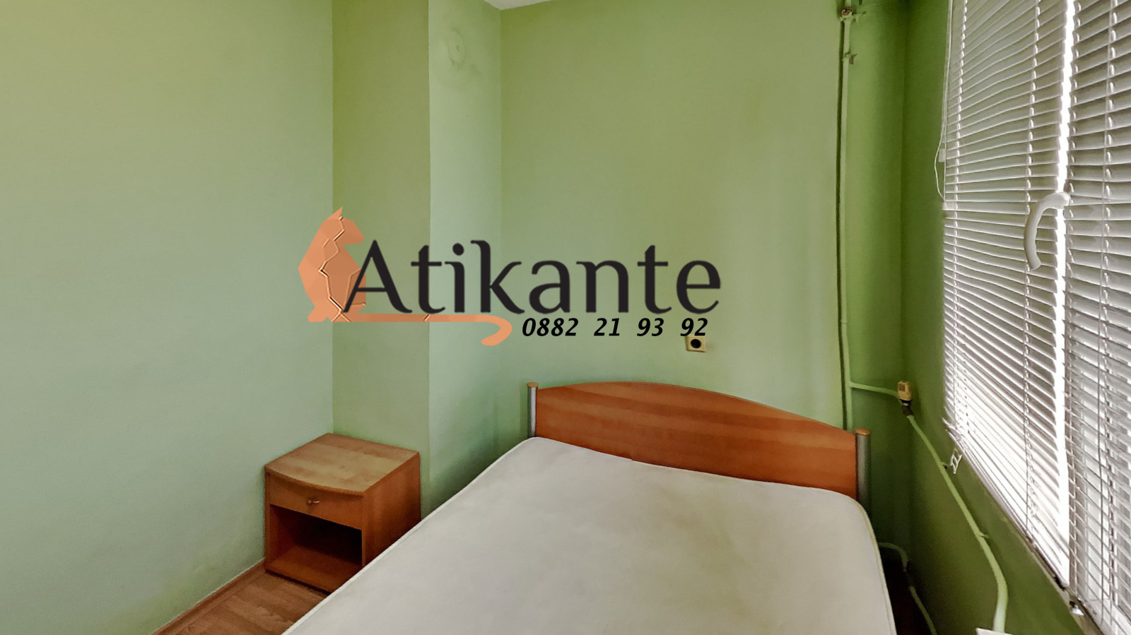 ������� 3-����� | Imot.bg � ����������� 6