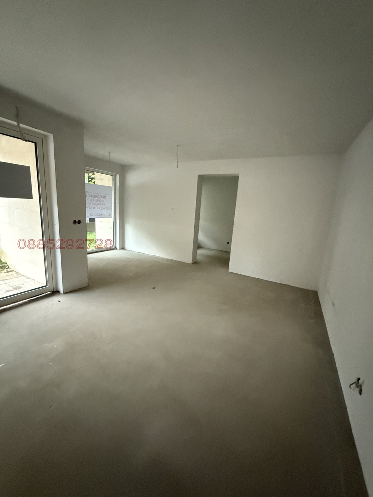 ������� ������� | Imot.bg � ����������� 2