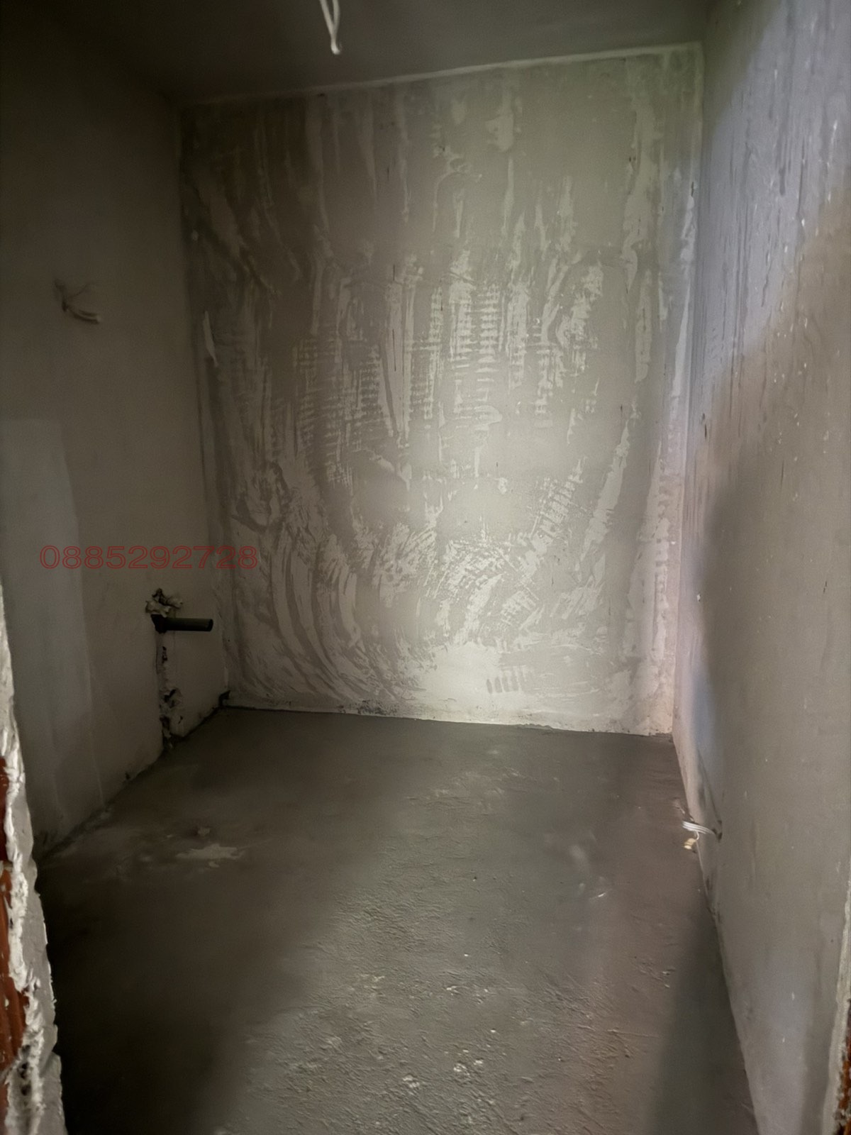 ������� ������� | Imot.bg � ����������� 4