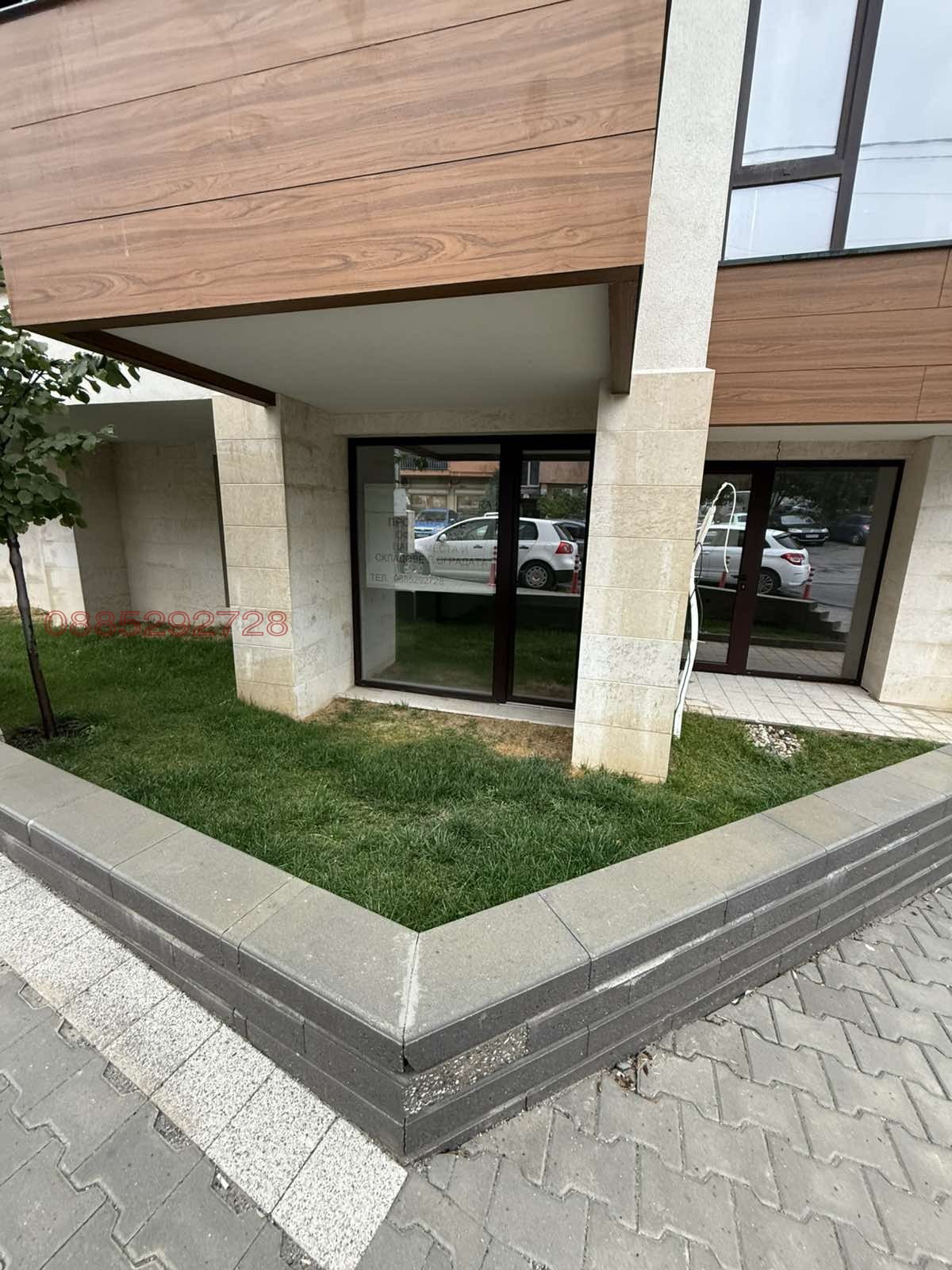 ������� ������� | Imot.bg � ����������� 7