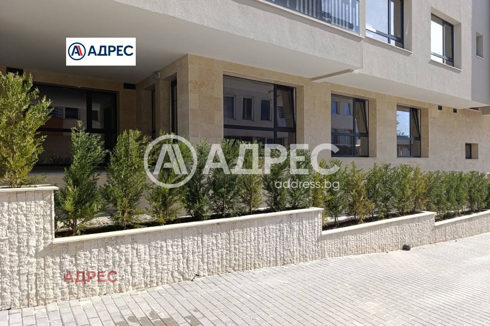 ������� ���� | Imot.bg � ����������� 1