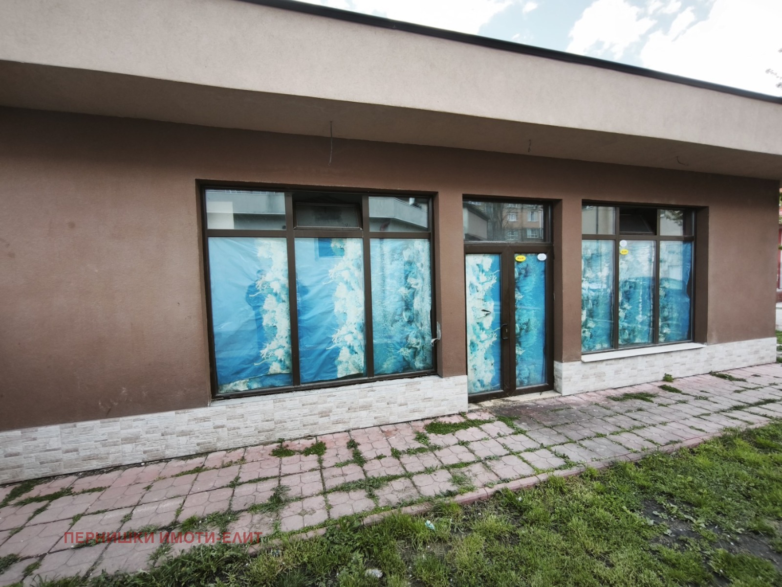 ������� ���� | Imot.bg � ����������� 1