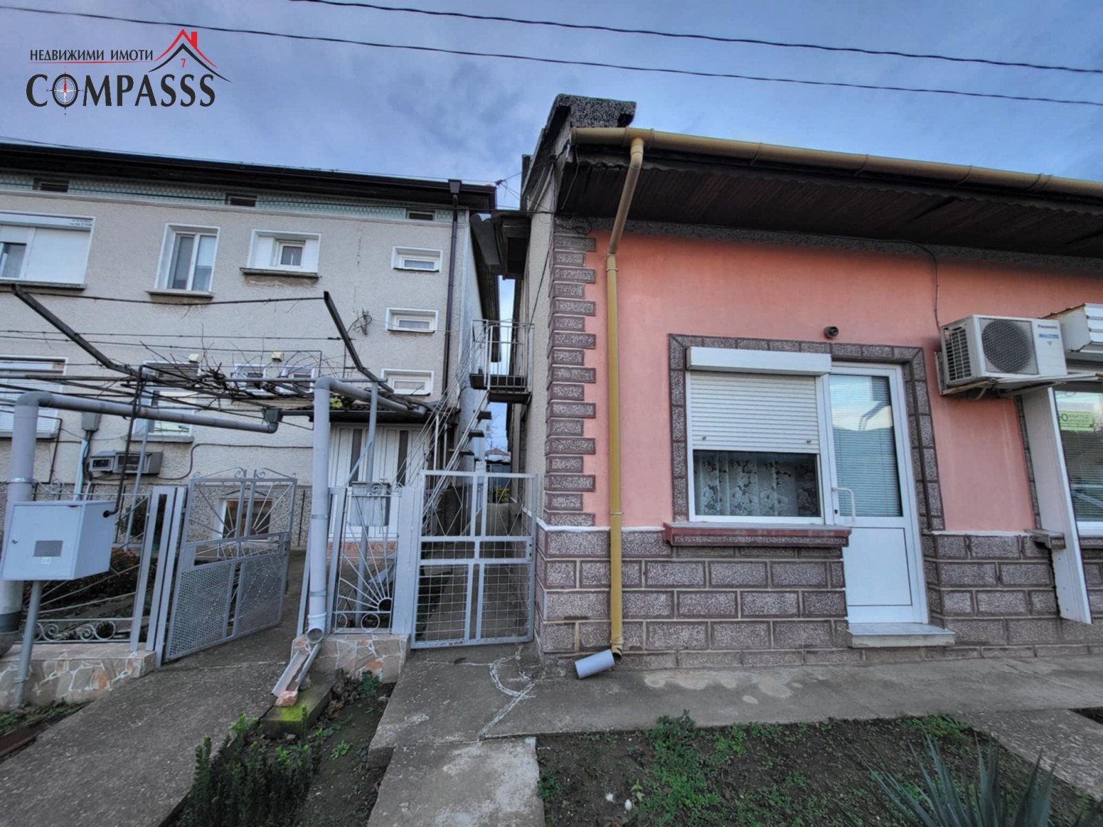 ������� ���� �� ���� | Imot.bg � ����������� 1