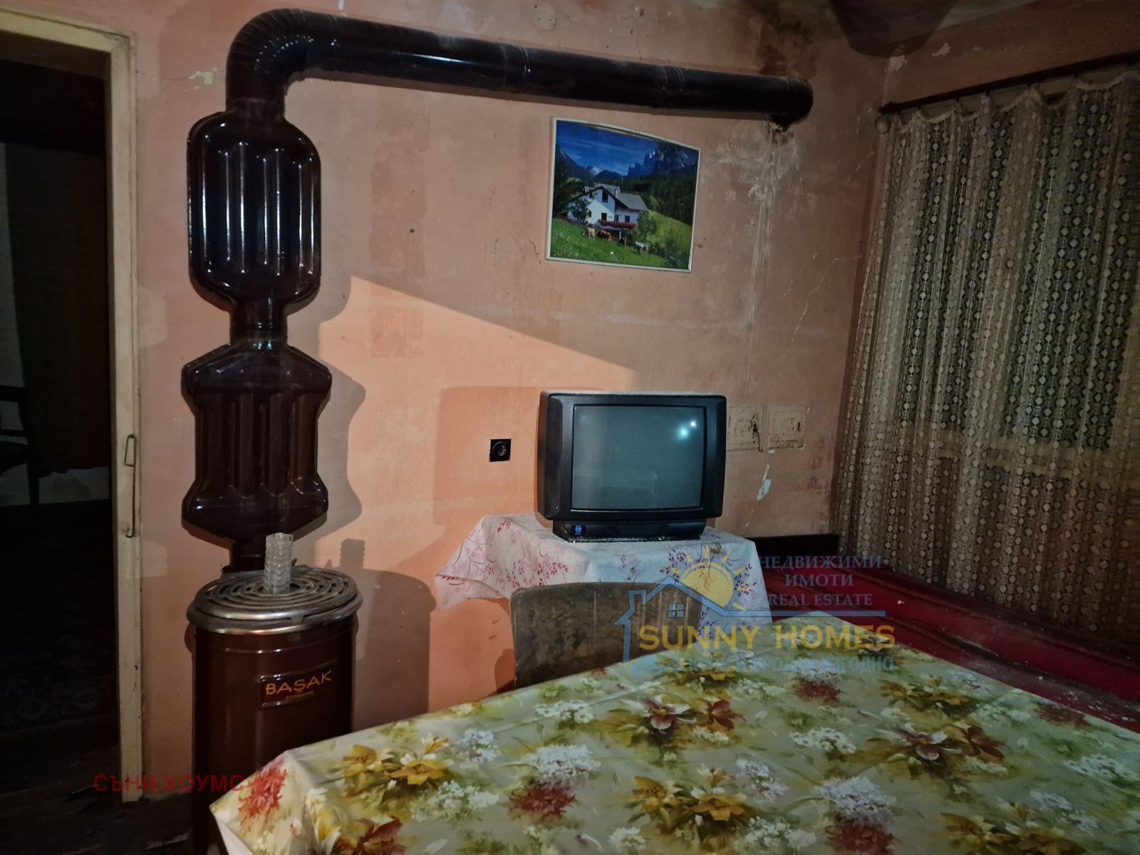 Продава КЪЩА | Imot.bg — изображение 13