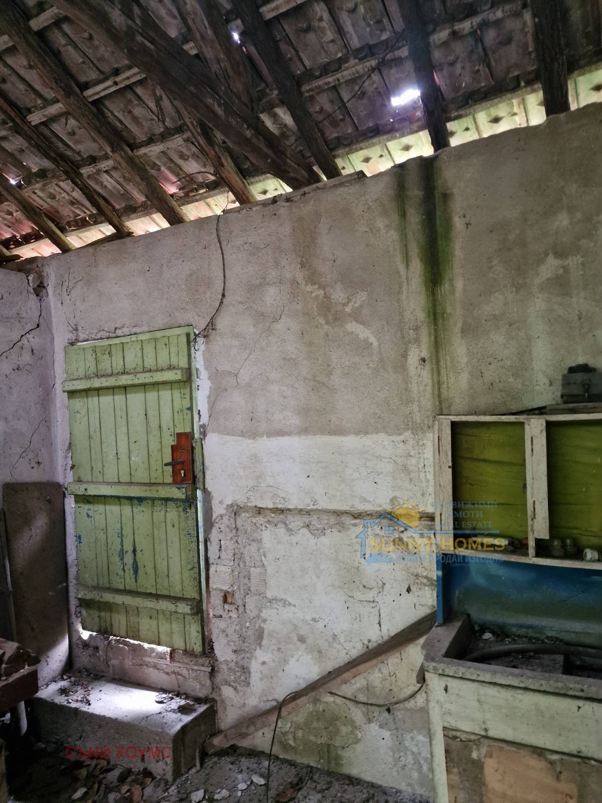 Продава КЪЩА | Imot.bg — изображение 6