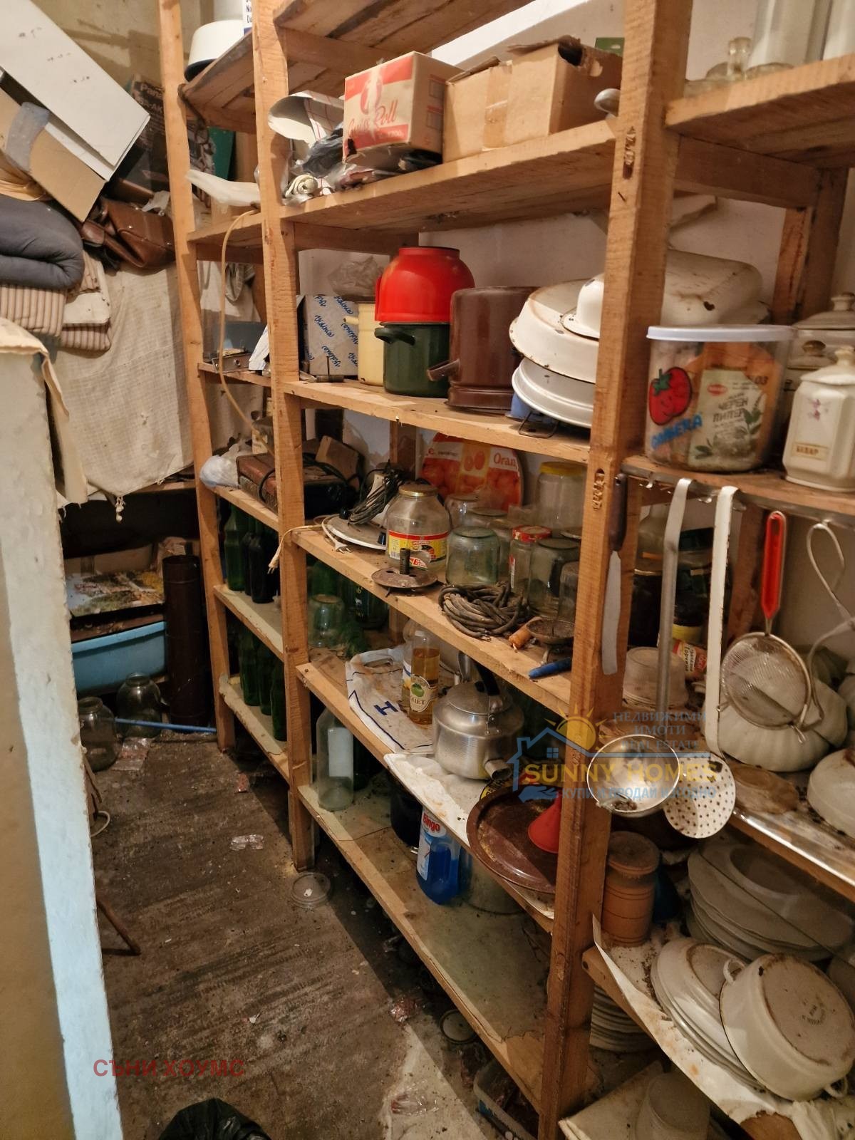 Продава КЪЩА | Imot.bg — изображение 12