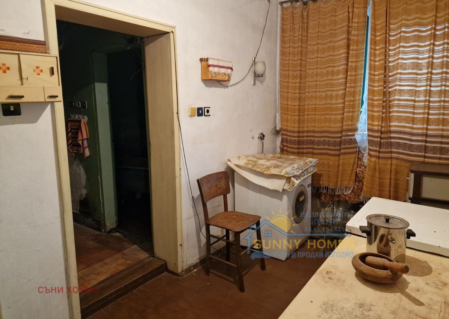 Продава КЪЩА | Imot.bg — изображение 8
