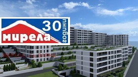 2 ložnice m-t Zelenika, Varna