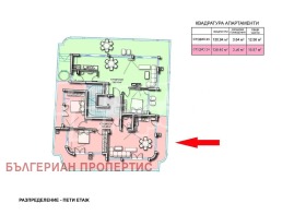  3- | Imot.bg    12