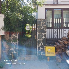 ������� ���� �� ���� | Imot.bg � ����� ������ 2