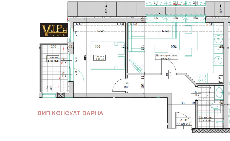 In vendita  1 camera da letto Varna , Levski 1 , 70 mq | 95579763 - Immagine [3]