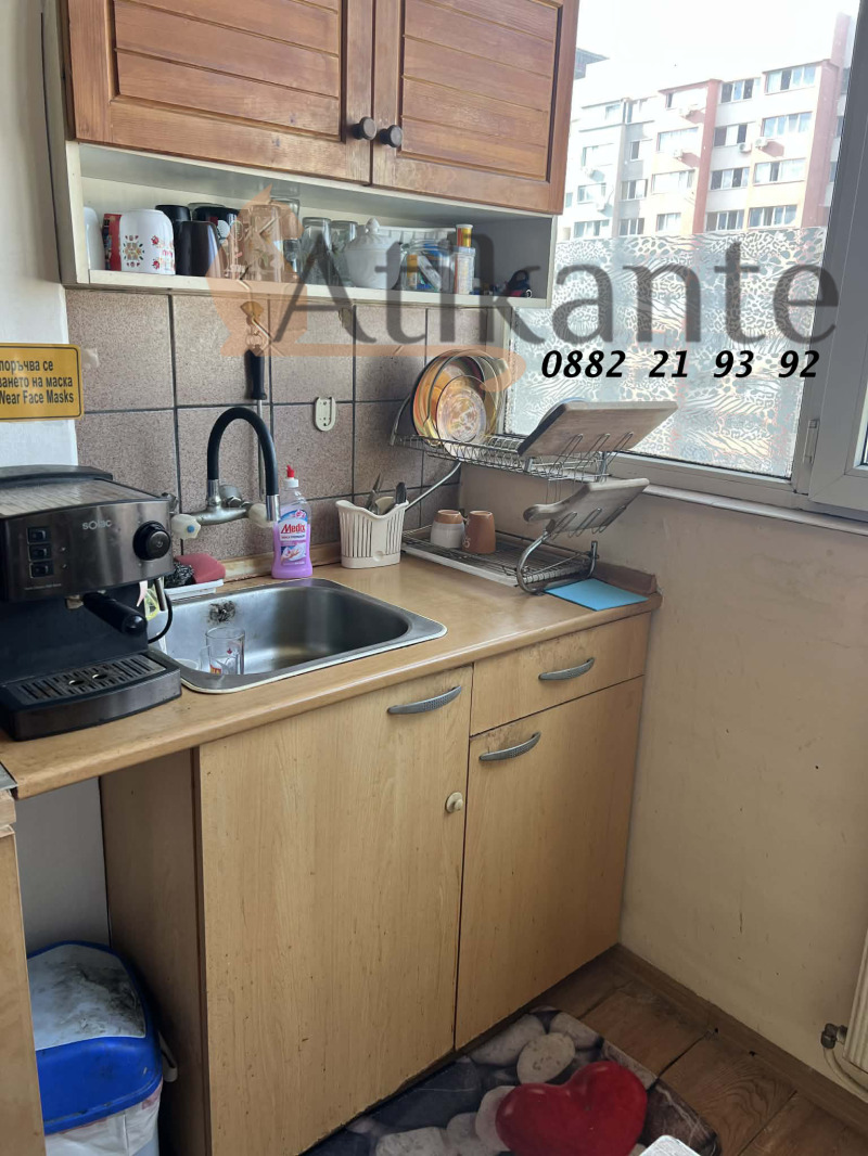 Продава 2-СТАЕН, гр. София, Младост 3, снимка 8 - Апартаменти - 52647655