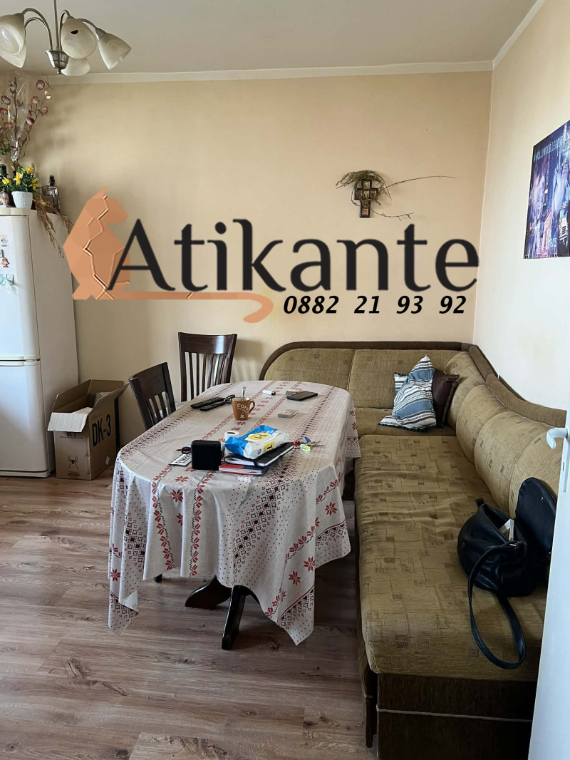 Продава 2-СТАЕН, гр. София, Младост 3, снимка 2 - Апартаменти - 52647655