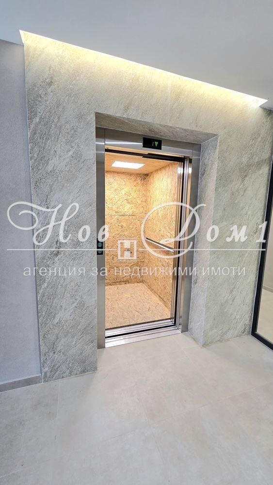 Продава 2-СТАЕН, гр. София, Витоша, снимка 16 - Апартаменти - 55727868