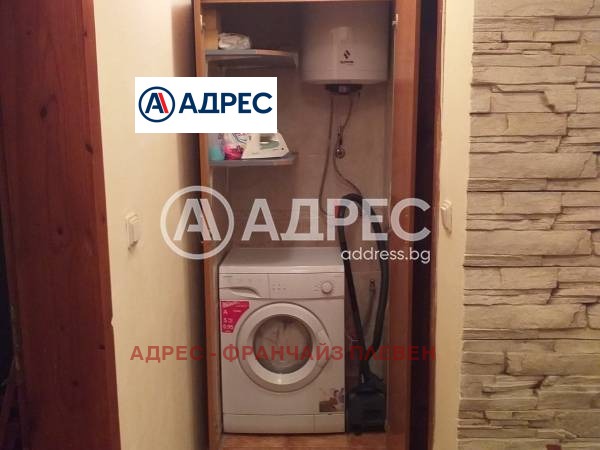 Продава 3-СТАЕН, гр. Плевен, Идеален център, снимка 4 - Aпартаменти - 48990135