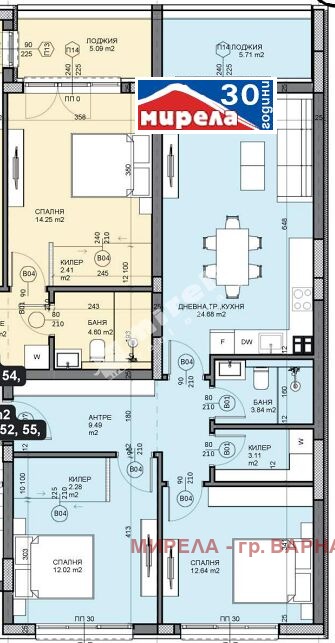 Eladó  2 hálószobás Varna , m-t Zelenika , 104 négyzetméter | 37387468 - kép [2]