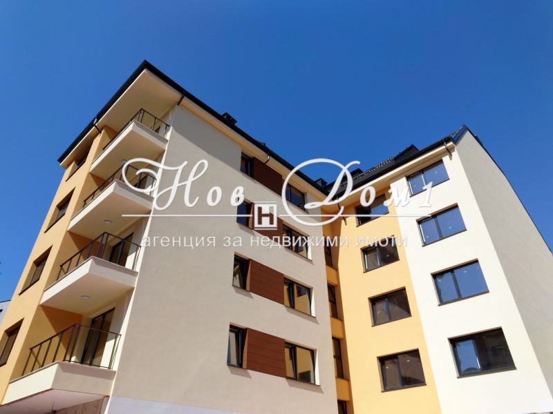 Na prodej  3 ložnice Sofia , Vitoša , 161 m2 | 20310704