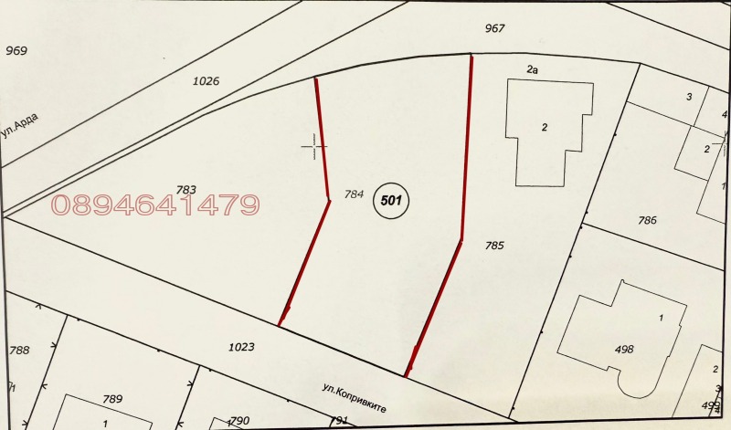 Продава ПАРЦЕЛ, с. Браниполе, област Пловдив
