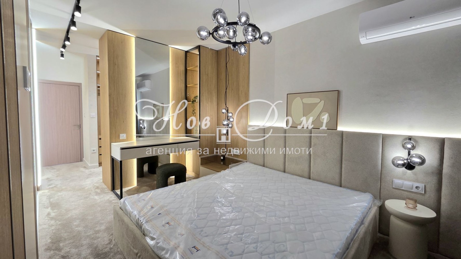 Продава 2-СТАЕН, гр. София, Витоша, снимка 10 - Апартаменти - 55727868
