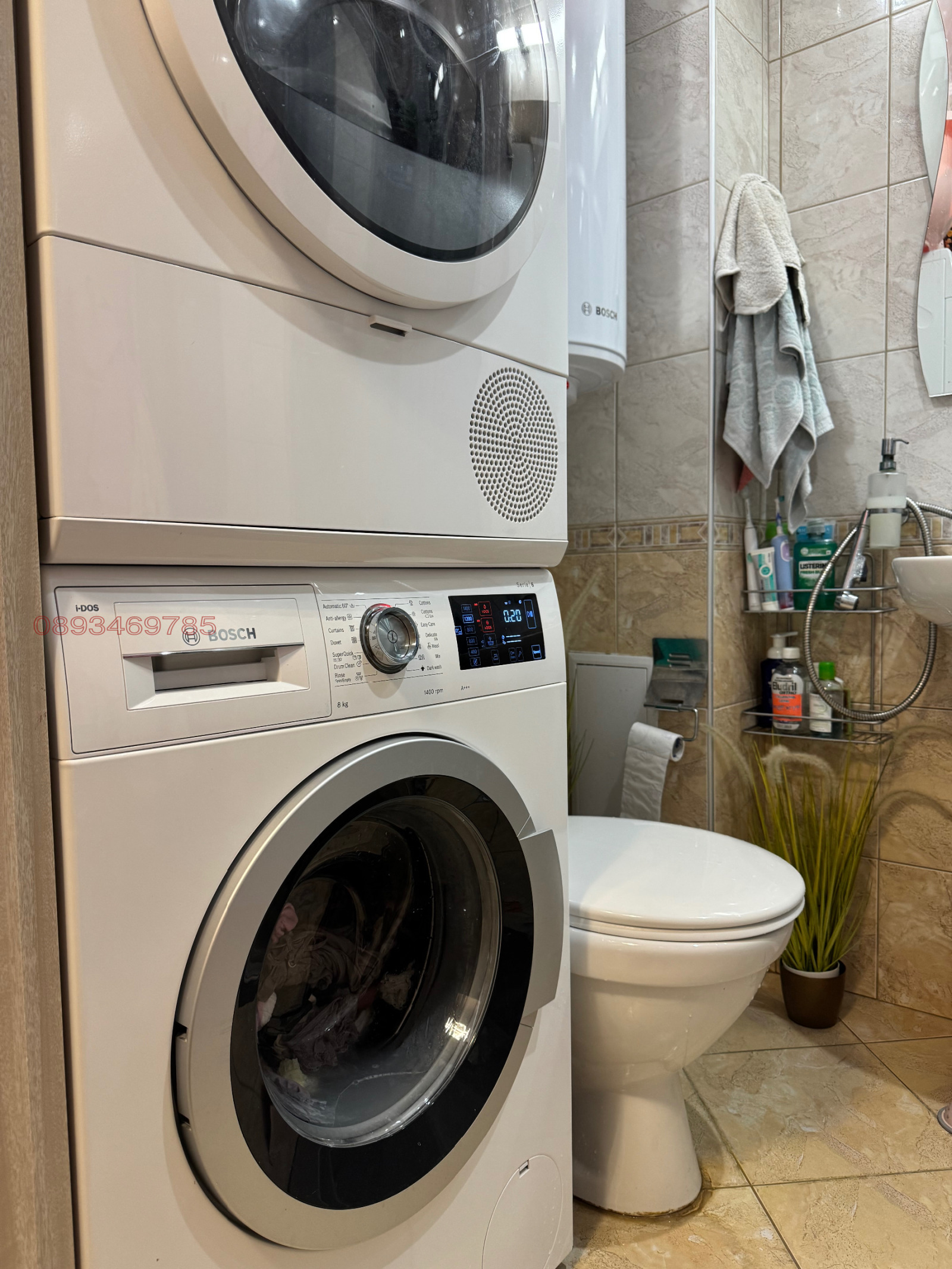 Продава 3-СТАЕН, гр. Варна, м-т Зеленика, снимка 15 - Апартаменти - 54402529