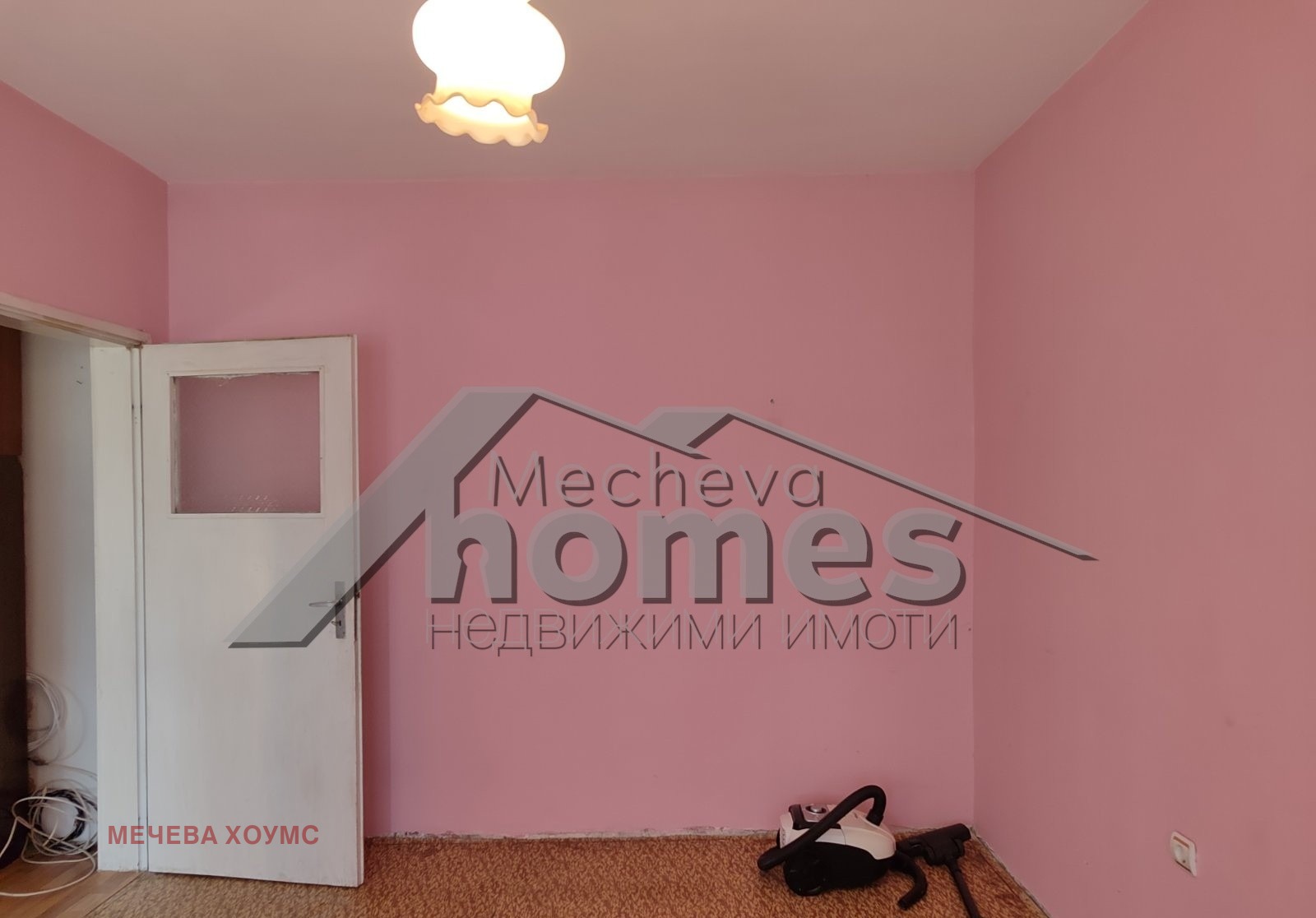 Продава 3-СТАЕН, гр. Стара Загора, Самара 3, снимка 7 - Апартаменти - 55100561