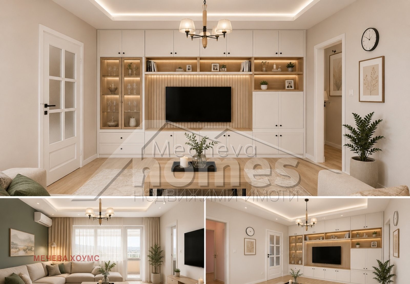 Продава 3-СТАЕН, гр. Стара Загора, Самара 3, снимка 5 - Апартаменти - 55100561