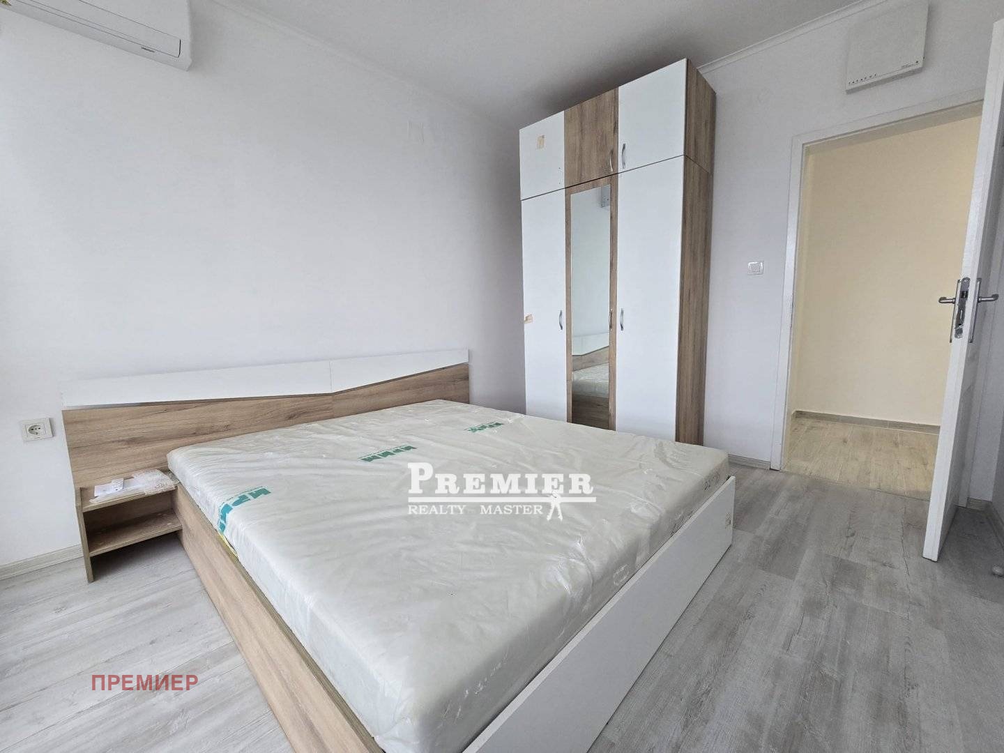 ������� 2-����� | Imot.bg � ����������� 14