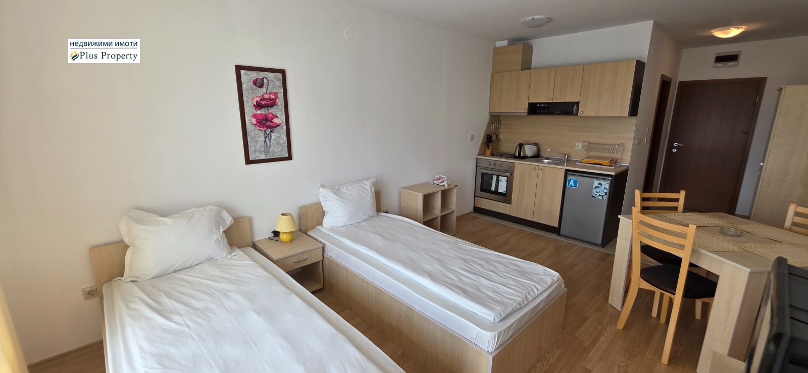 ������� 1-����� | Imot.bg � ����������� 1
