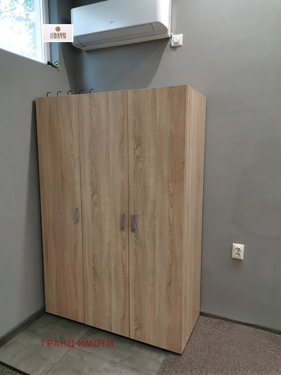 ������� 1-����� | Imot.bg � ����������� 6