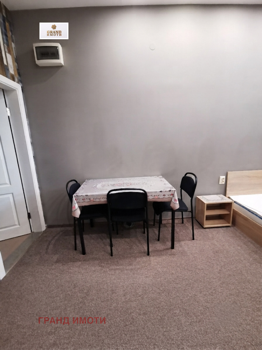 ������� 1-����� | Imot.bg � ����������� 2