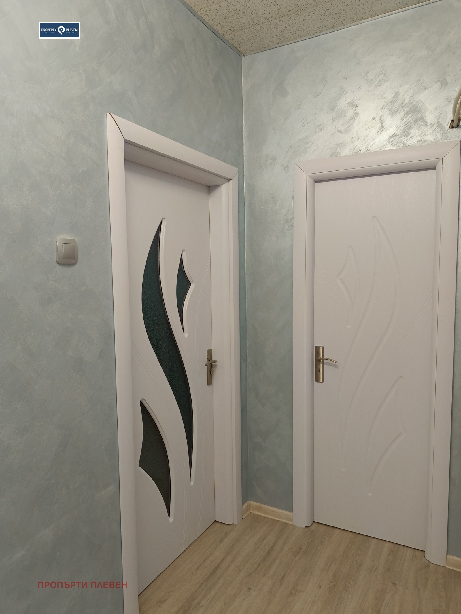 ������� 2-����� | Imot.bg � ����������� 7