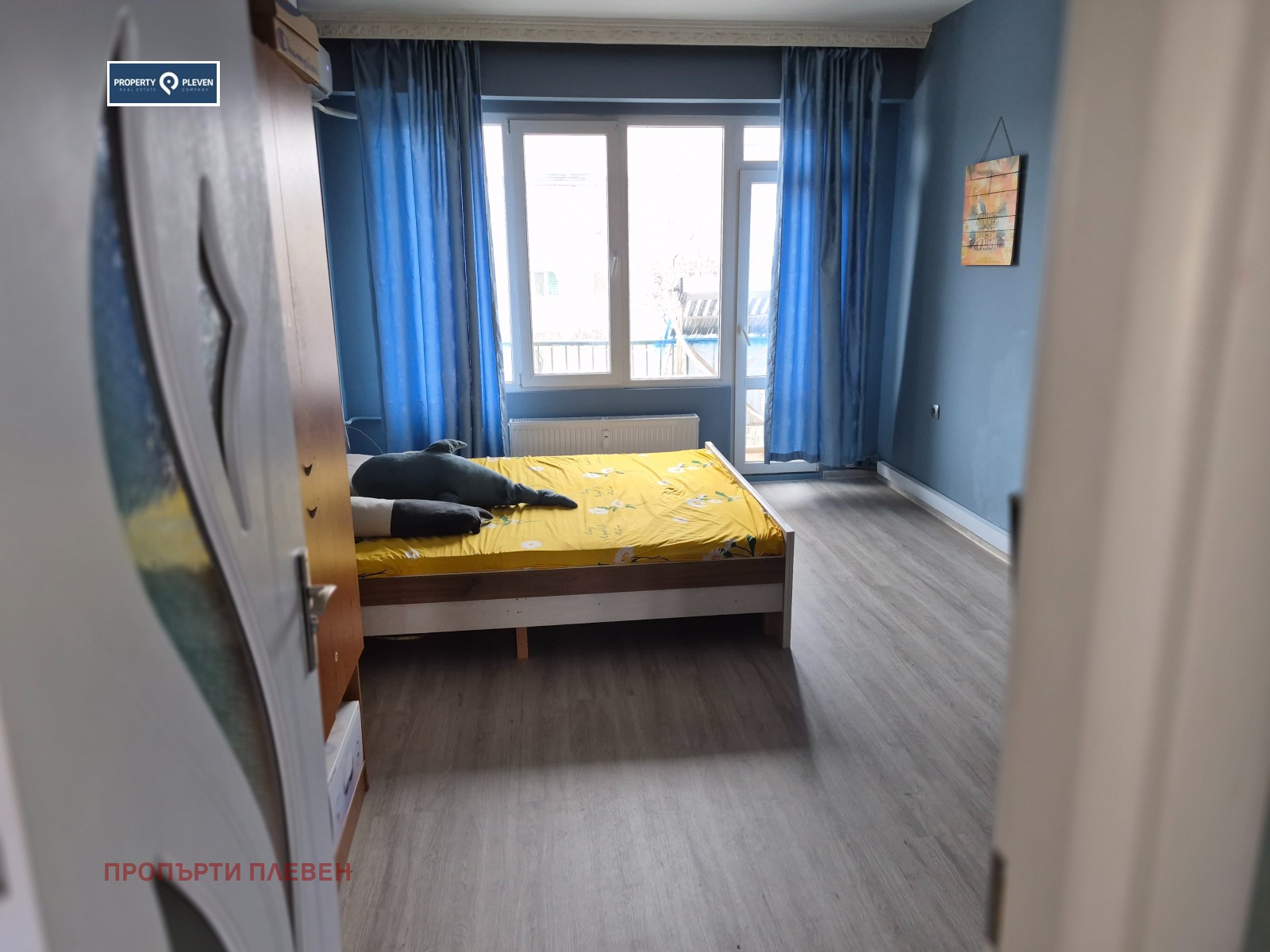 ������� 2-����� | Imot.bg � ����������� 4