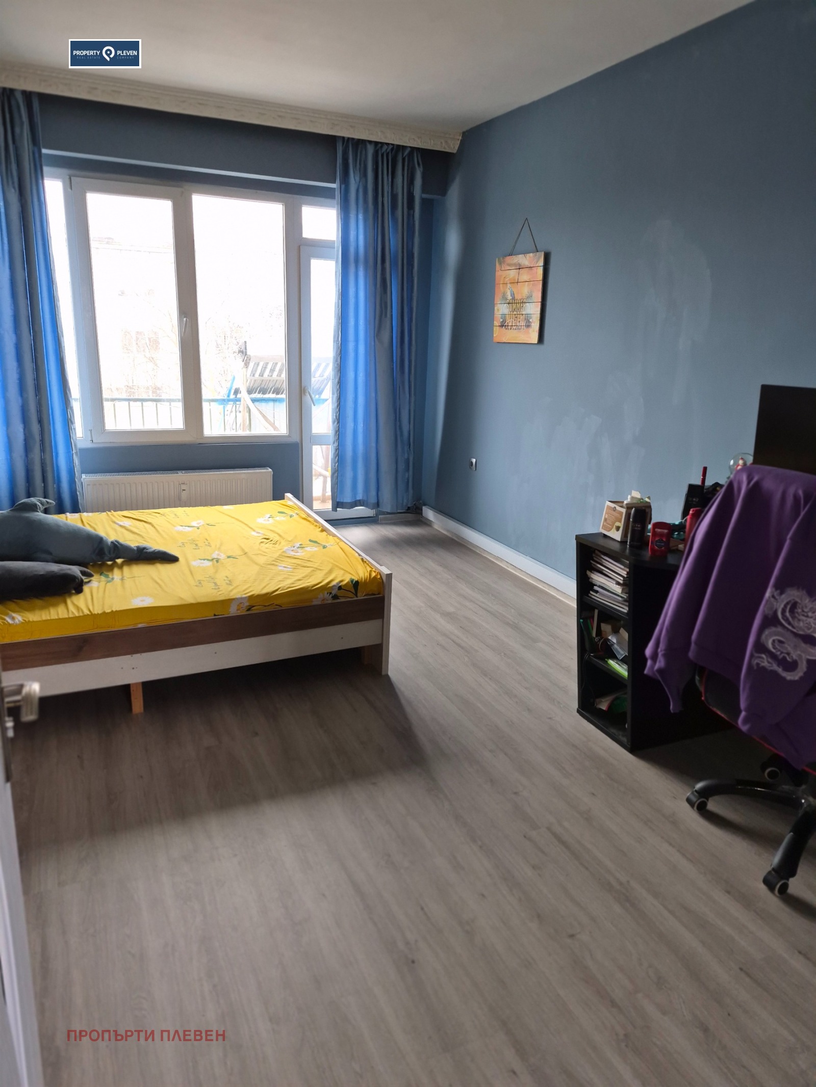 ������� 2-����� | Imot.bg � ����������� 3