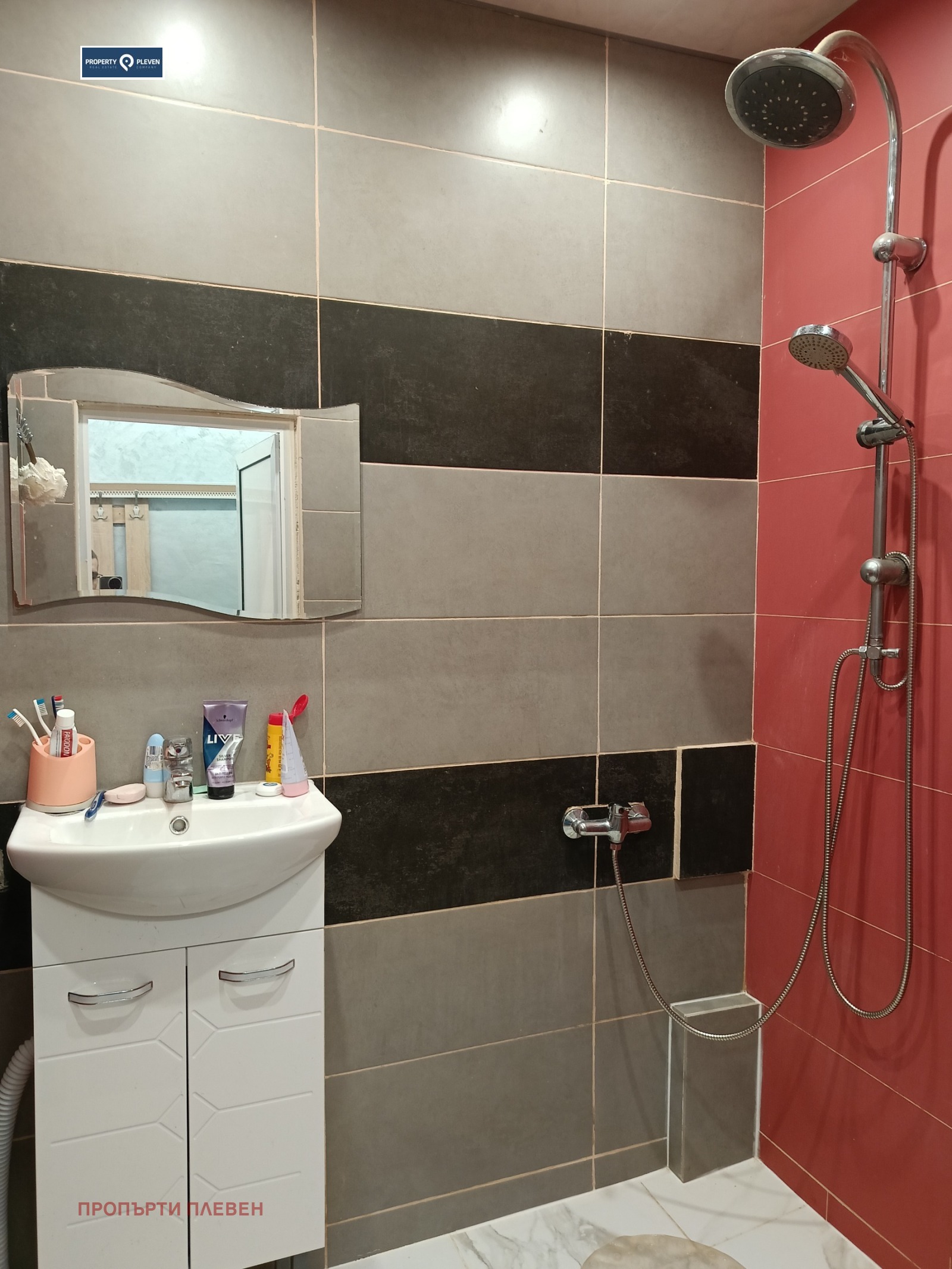 ������� 2-����� | Imot.bg � ����������� 9