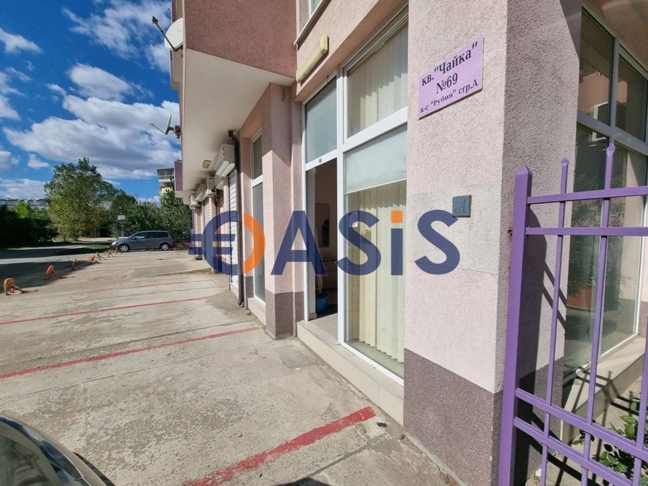 ������� 2-����� | Imot.bg � ����������� 5