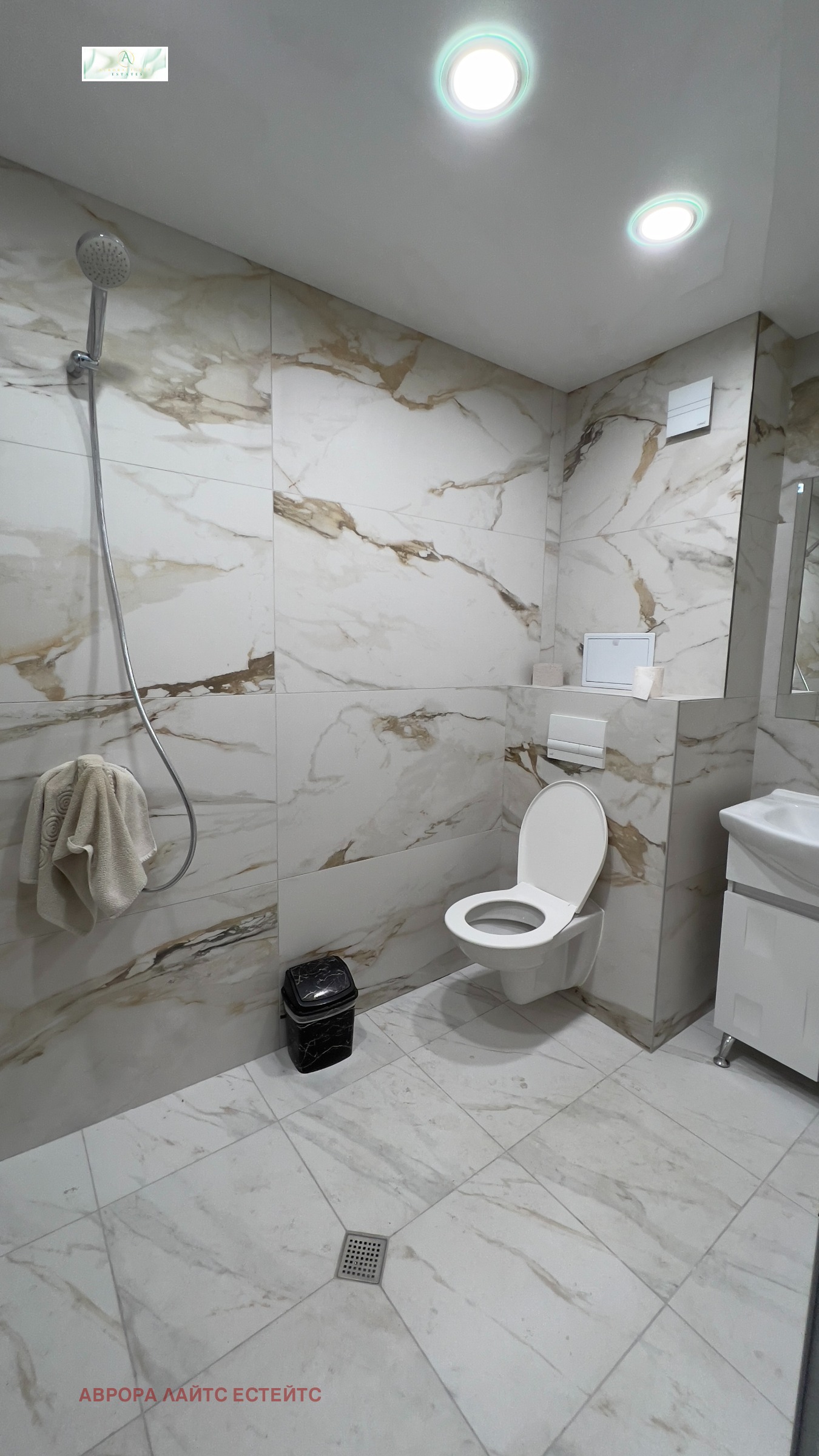 ������� 2-����� | Imot.bg � ����������� 3