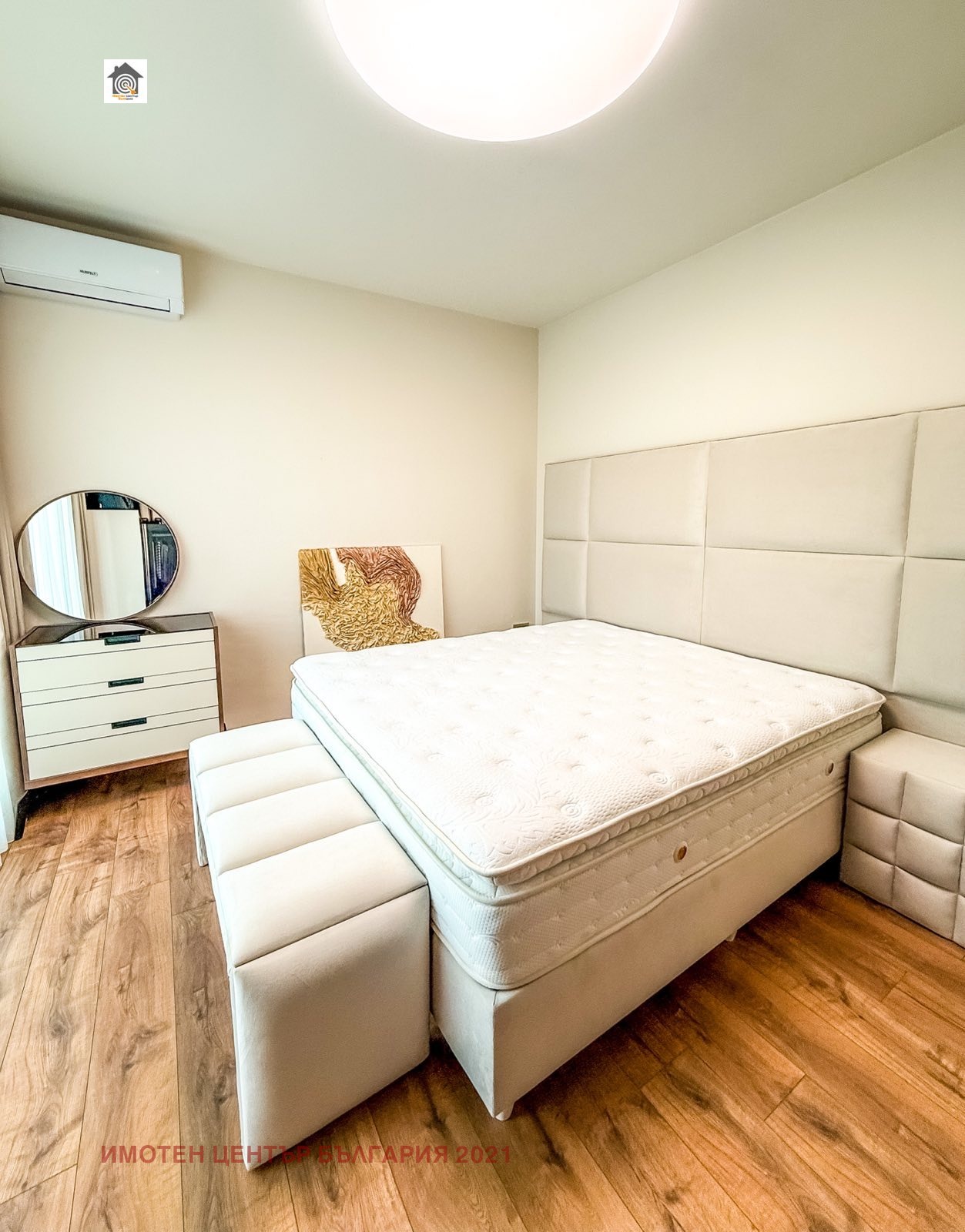 ������� 2-����� | Imot.bg � ����������� 14