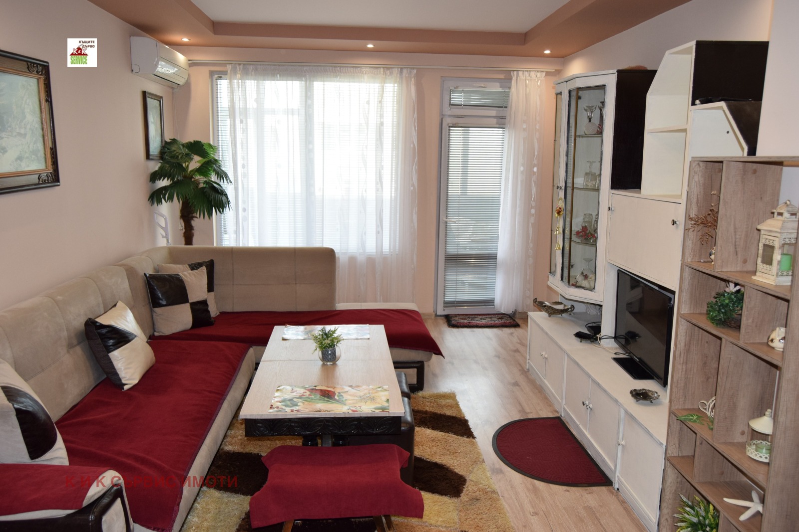 ������� 2-����� | Imot.bg � ����������� 1