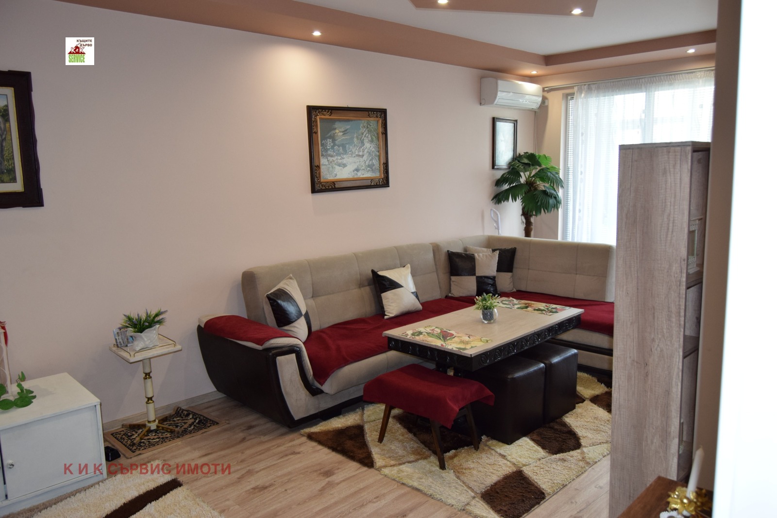 ������� 2-����� | Imot.bg � ����������� 2
