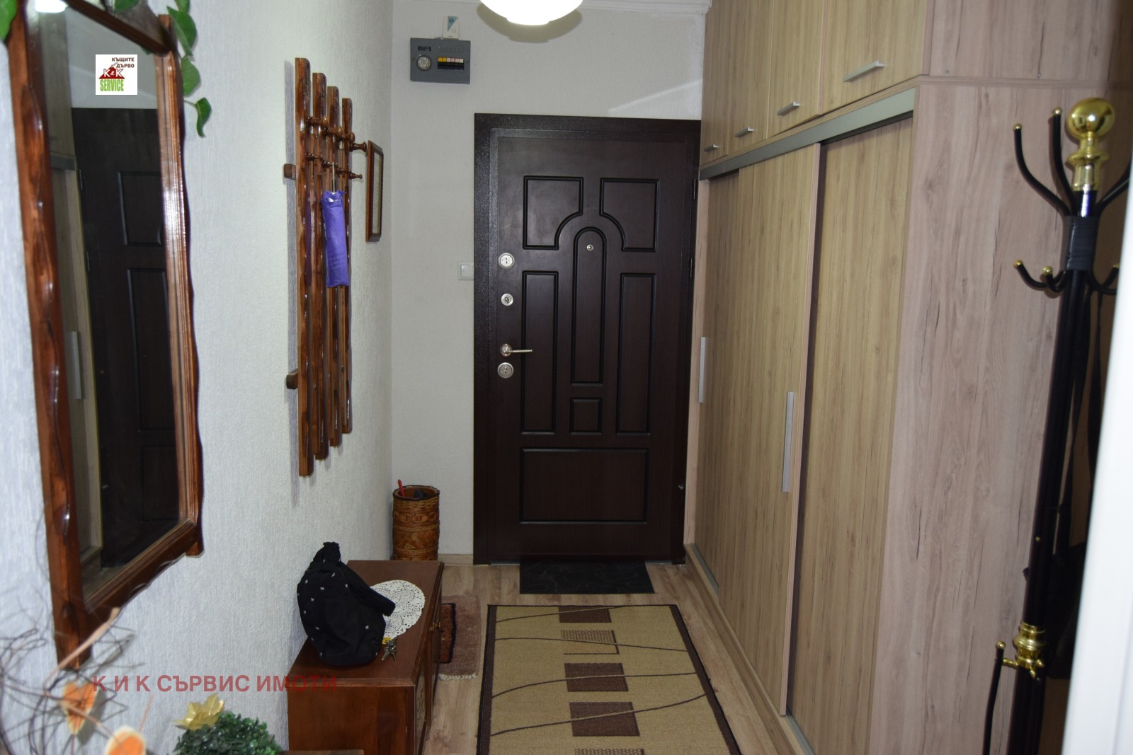 ������� 2-����� | Imot.bg � ����������� 7