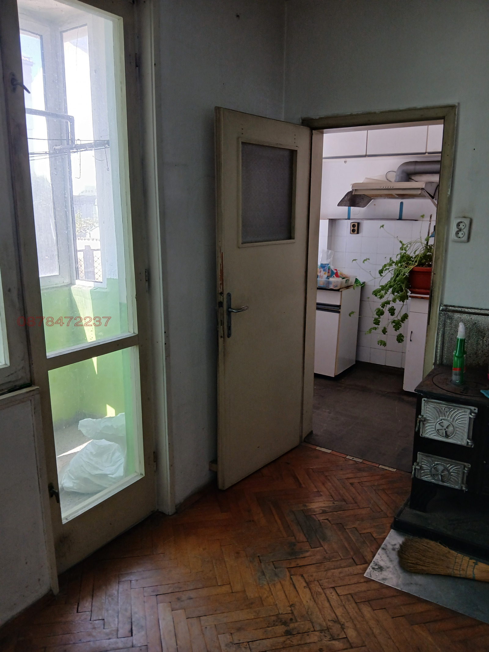 ������� 2-����� | Imot.bg � ����������� 2