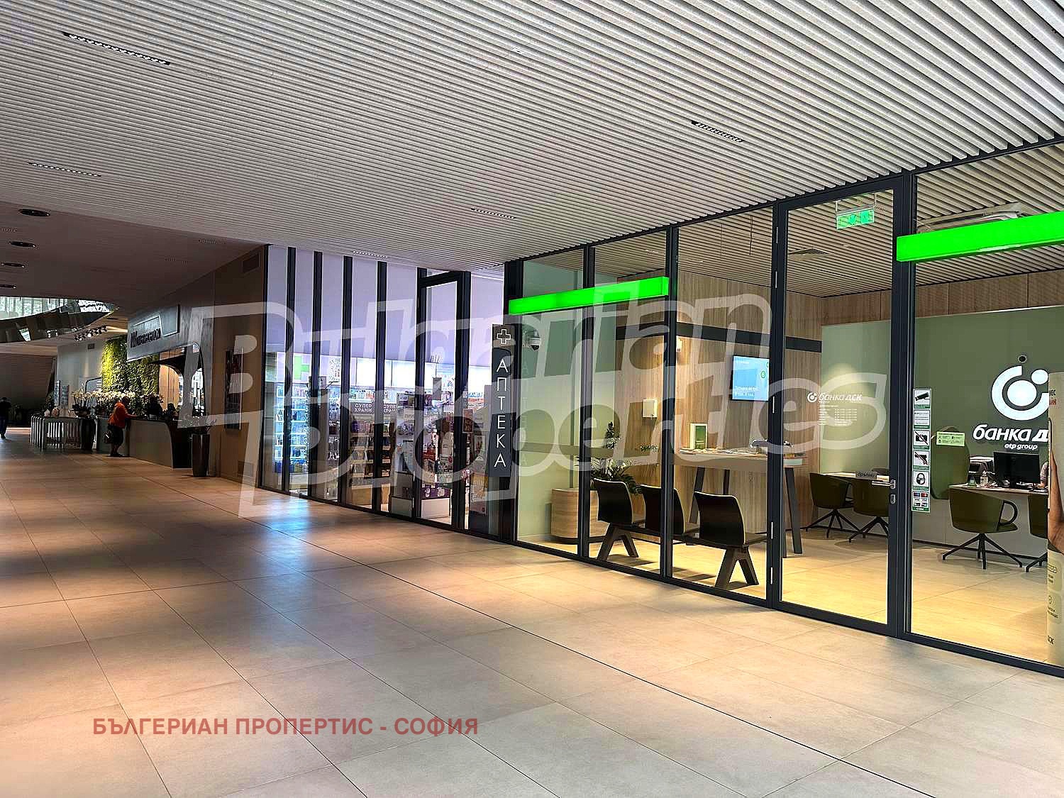 Продава 3-СТАЕН | Imot.bg — изображение 10