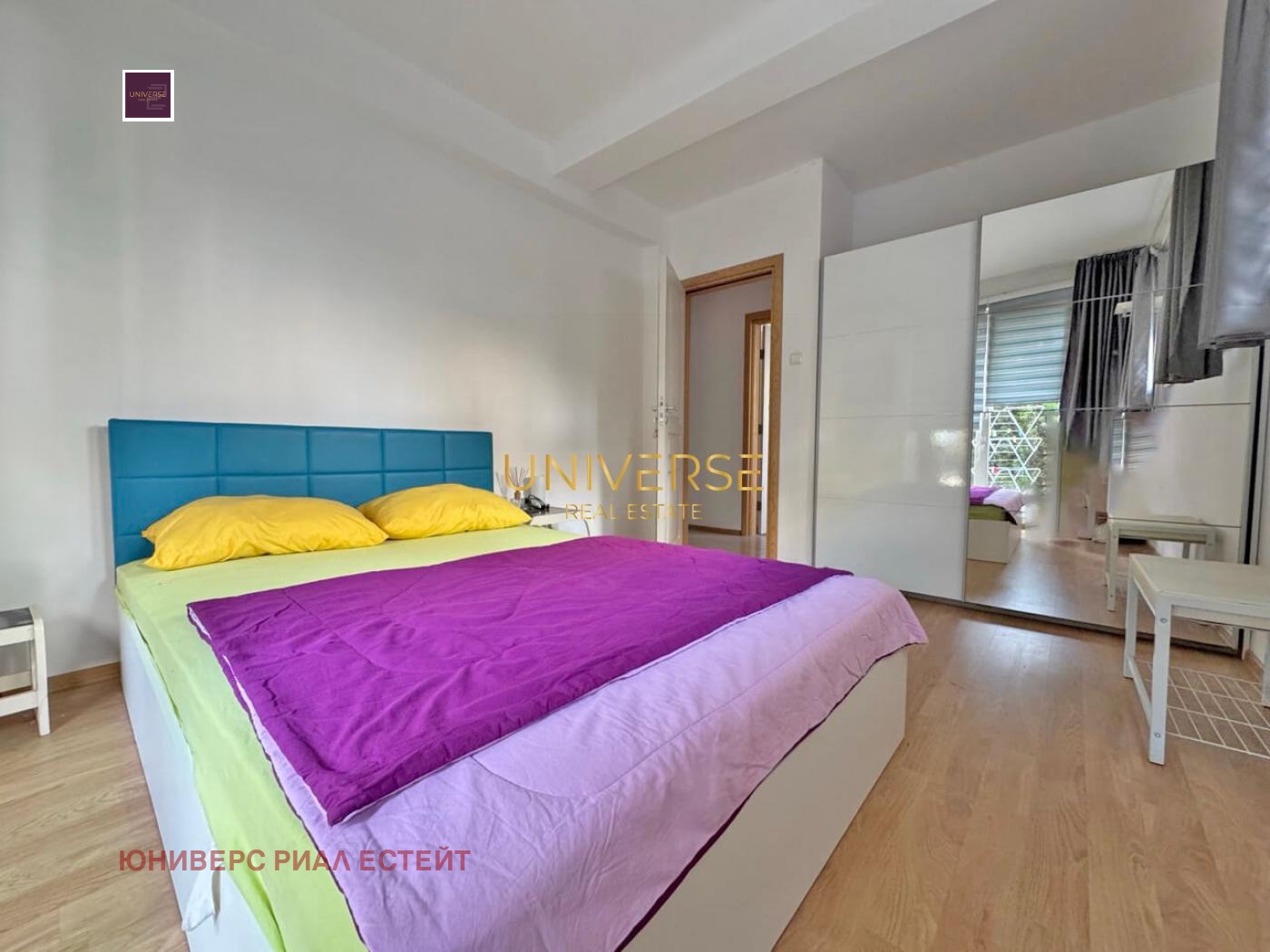 ������� 3-����� | Imot.bg � ����������� 3