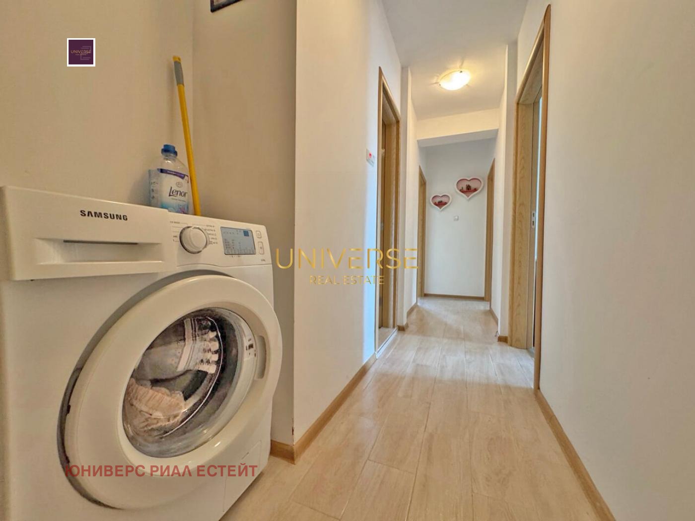 ������� 3-����� | Imot.bg � ����������� 8