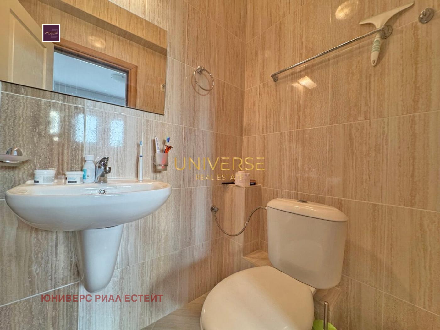 ������� 3-����� | Imot.bg � ����������� 9