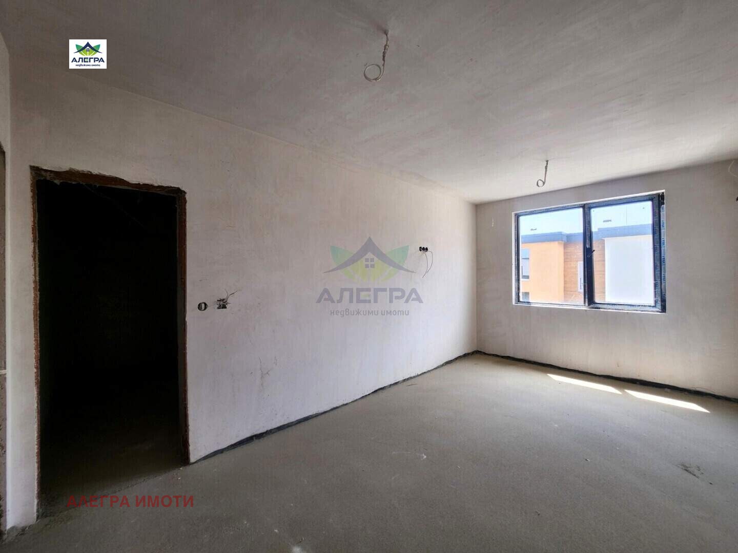 ������� 3-����� | Imot.bg � ����������� 6