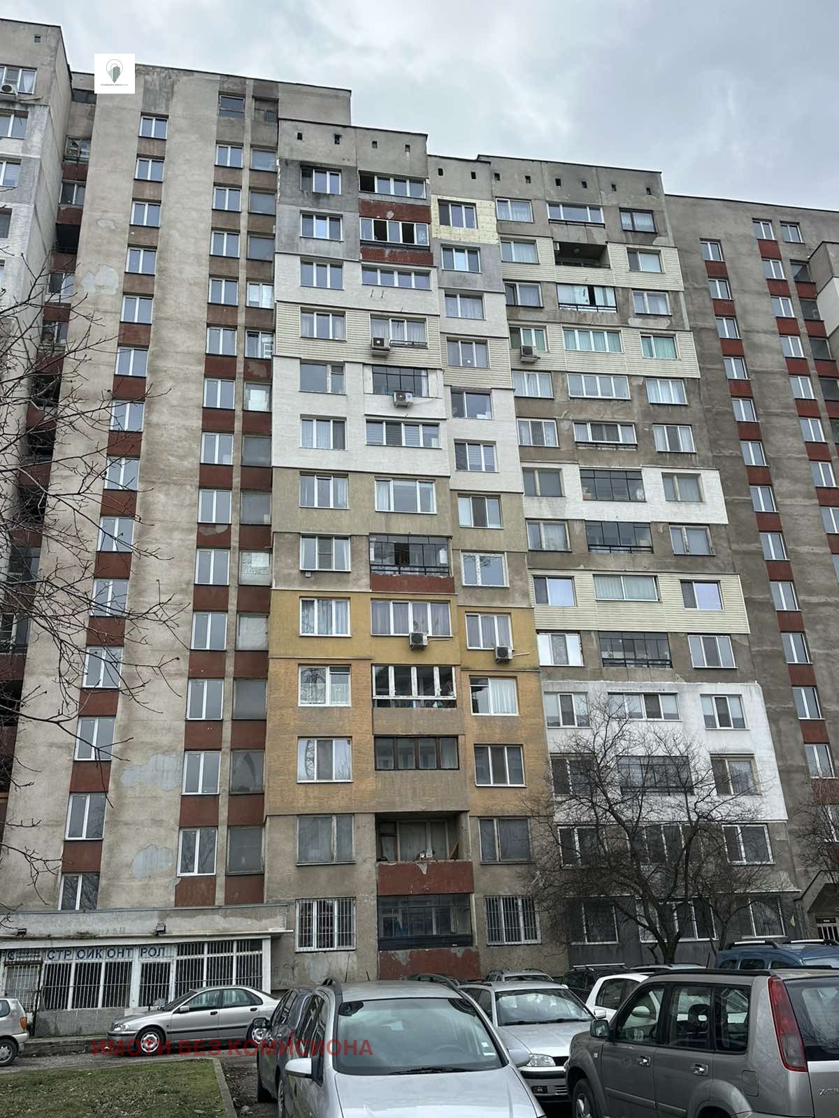 ������� 4-����� | Imot.bg � ����������� 8