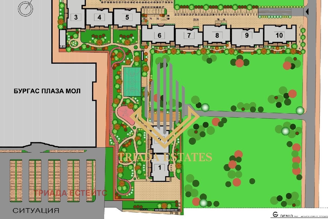 ������� ���������� | Imot.bg � ����������� 5