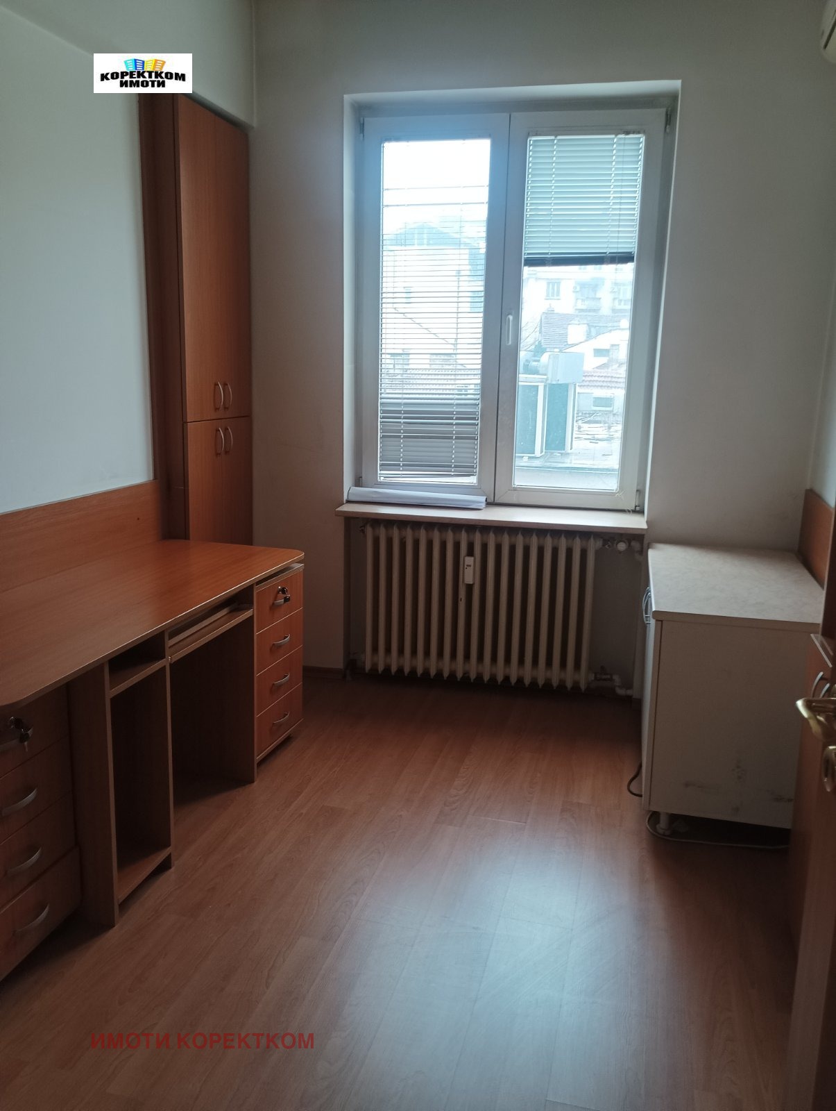 ������� ���� | Imot.bg � ����������� 5