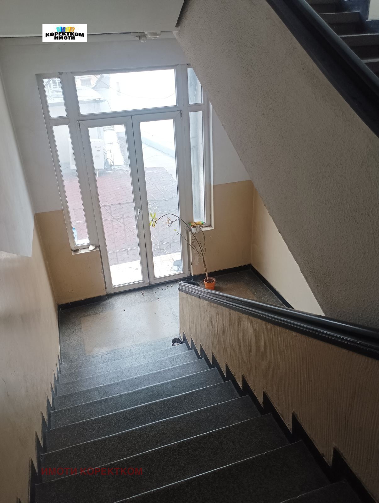 ������� ���� | Imot.bg � ����������� 14